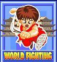 World Fighting (128x128)